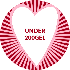 საჩუქრები 200 ₾-მდე