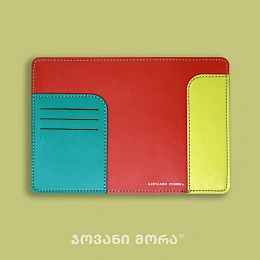 Passport Holder / 10-PASS-PUL-55-28