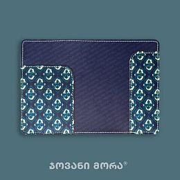 Passport Holder / 10-PASS-PUL-03-04
