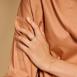 Ring/1119BZI/52