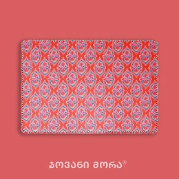 Passport Holder / 10-PASS-PUL-03-08
