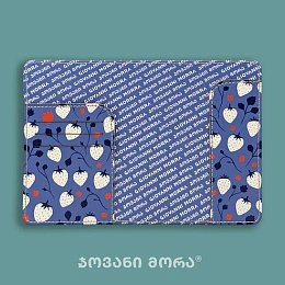 Passport Holder / 10-PASS-PUL-59-06-25