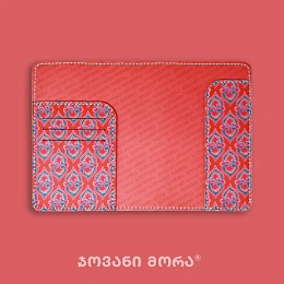 Passport Holder / 10-PASS-PUL-03-08