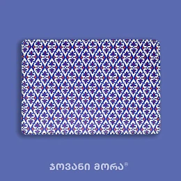 Passport Holder / 10-PASS-PUL-04-06
