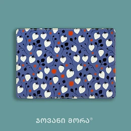 Passport Holder / 10-PASS-PUL-59-06-25