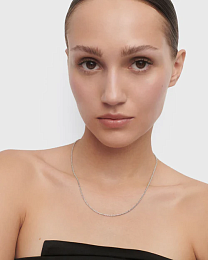 Chain/CO02-905-U