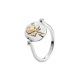 Pandora ME ბეჭედი / 164811C00-50