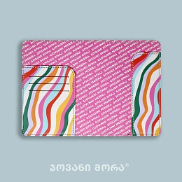 Passport Holder / 10-PASS-PUL-61-29