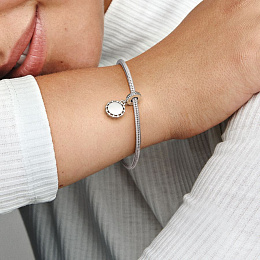 Charm/792275C00
